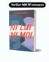 Ni lui ni moi — Roman Gay 1 Amazon — Roman Gay MxM — Florian Parent - roman gay livre mm - Florian Parent